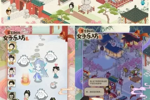 私域神器每周合作精选No.144｜仙侠/塔防/影游互动产品寻海外发行合作；休闲小游戏寻流量方联运IAA分成；千万预算找海外推广渠道