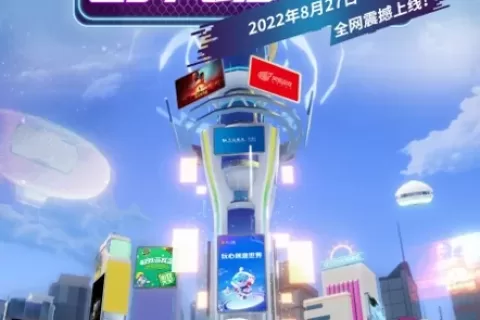 为了梦想不断奋斗！AKB48 Team SH入驻2022 ChinaJoy线上展（CJ Plus）