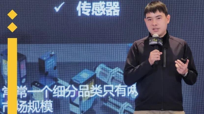 曾航年终分享：2023年国产替代的四大趋势