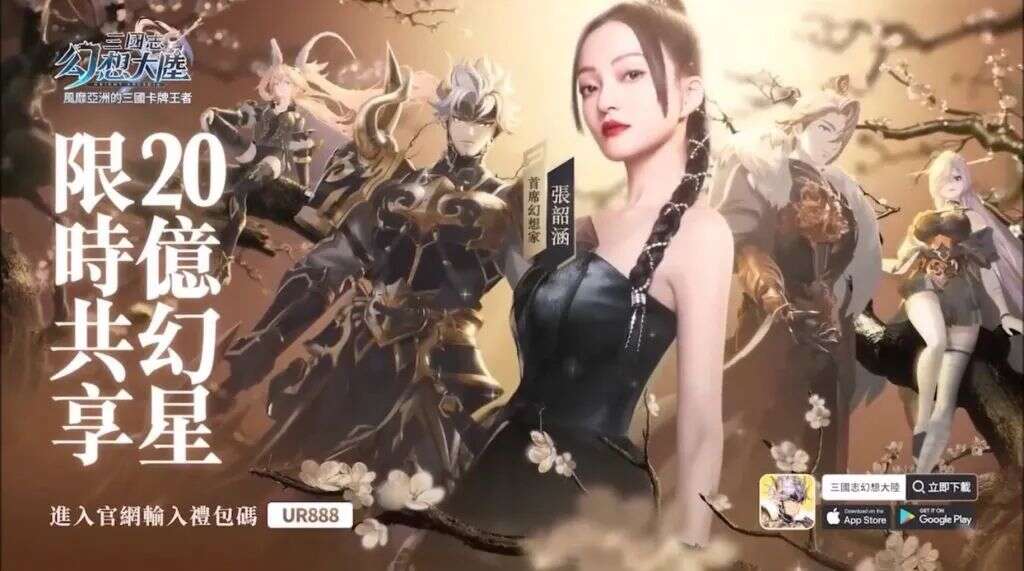 朝夕光年杀入美国畅销第四，海彼MAU冲2000万——10月发行商TOP30