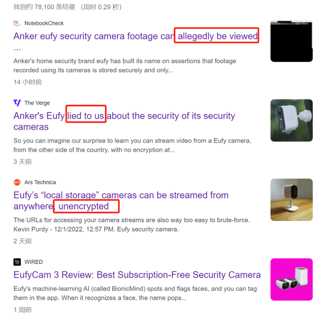 突发危机VC隐患潜藏 从安克看中国品牌的本土化挣扎