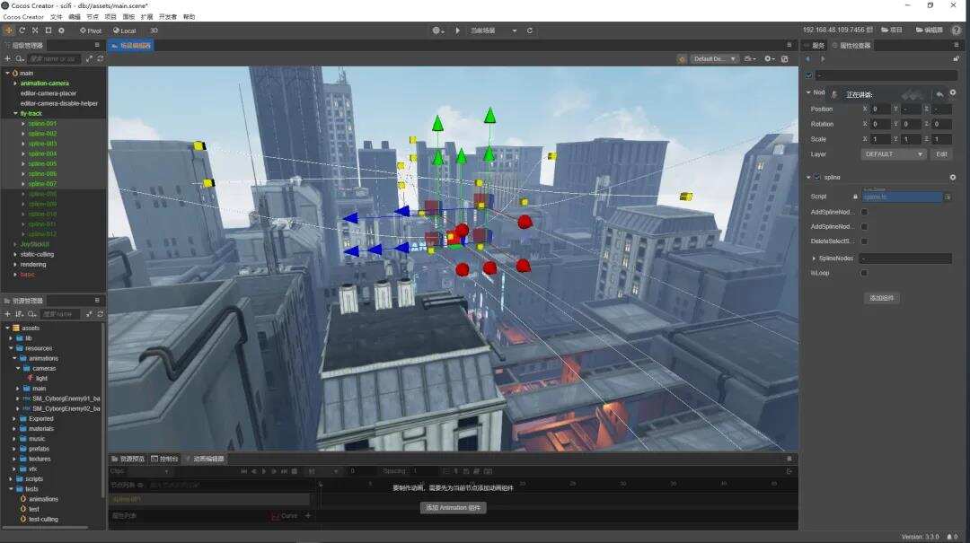 成为全球首个鸿蒙游戏引擎后， Cocos 这次憋了个3D领域的新大招