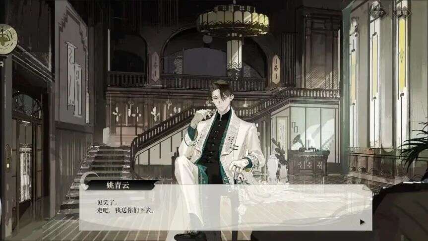 首曝PV天崩，这个腾讯投资的二次元新秀有机会吗？