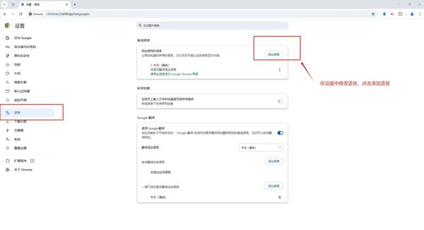 解决谷歌账号注册手机号无法验证问题
