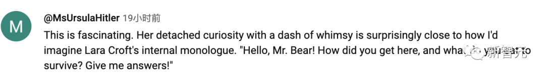 AI产生自我意识，「古墓丽影」劳拉觉醒！电子游戏革命来了