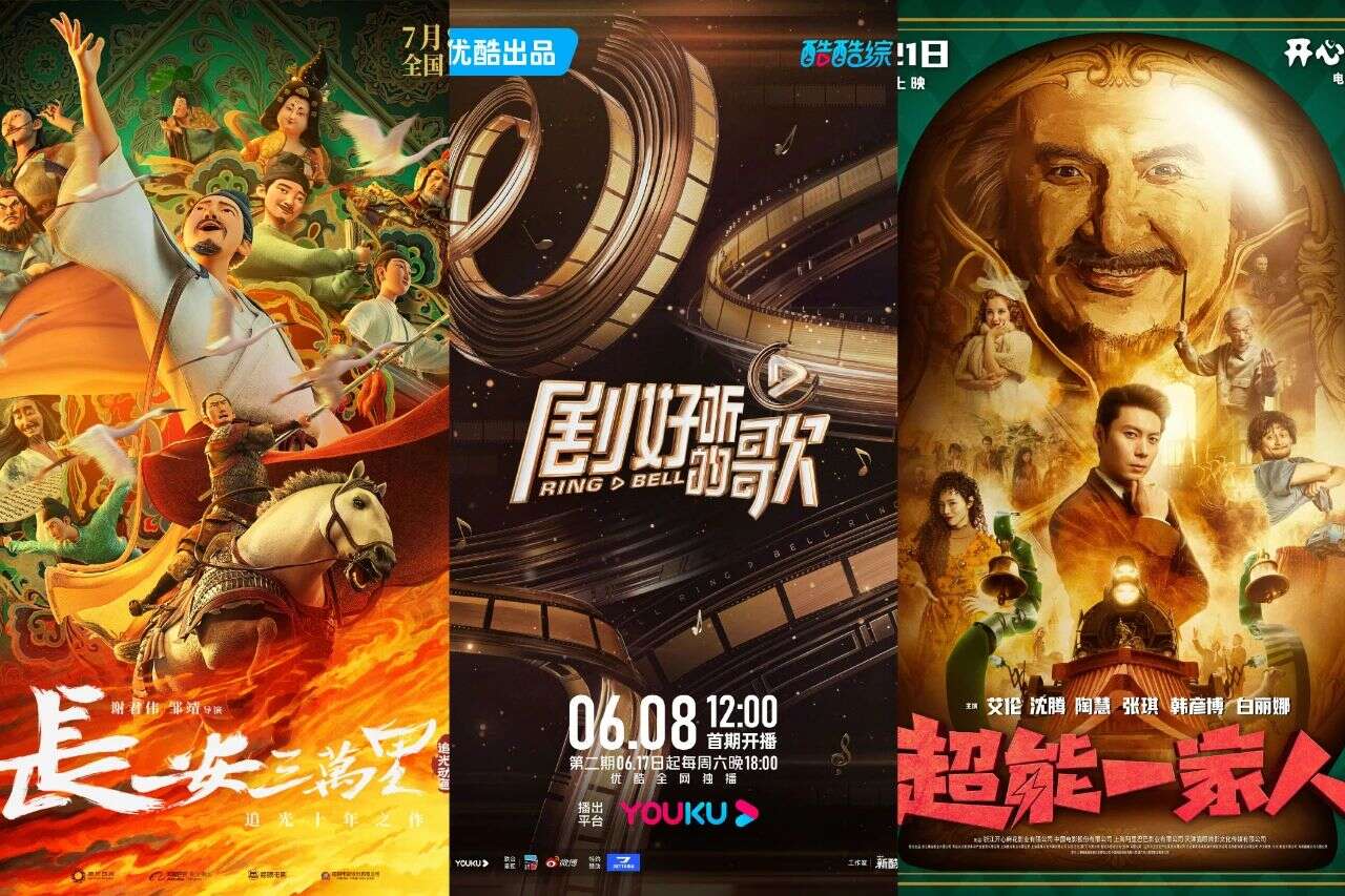 阿里大文娱的四个“进击时刻”