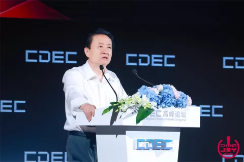 孙寿山理事长：聚焦新发展方向 书写新时代华章