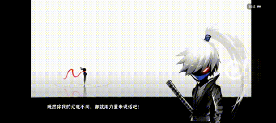 7年沉淀3年研发 战斗跑酷助力小团队上演逆袭神话