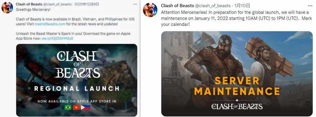 UBI又挑战做手游了，这款3D策略塔防游戏貌似很行？