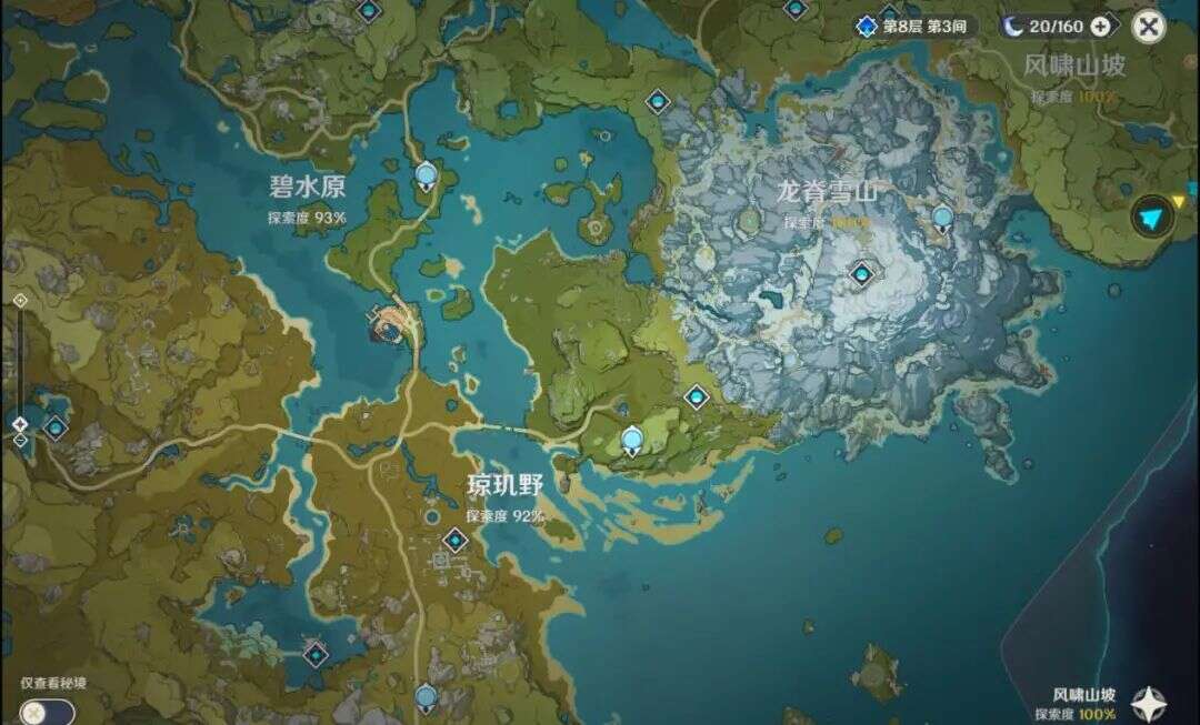 从今年的大厂发布会，我们看到了哪些游戏研发技术的新趋势？