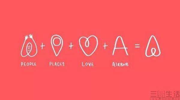 爱彼迎或将递交IPO文件，但估值或跌至180亿美元