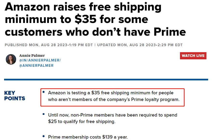 亚马逊美国站发布送货新规，非会员免邮门槛升至35美元