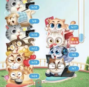 游戏基础知识——“社交”设计相关的常见错误