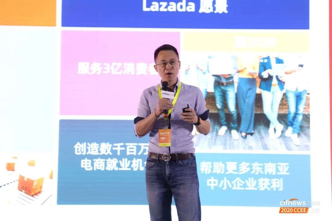 亿级大卖亲自揭秘！下半年主攻这些品类准没错......