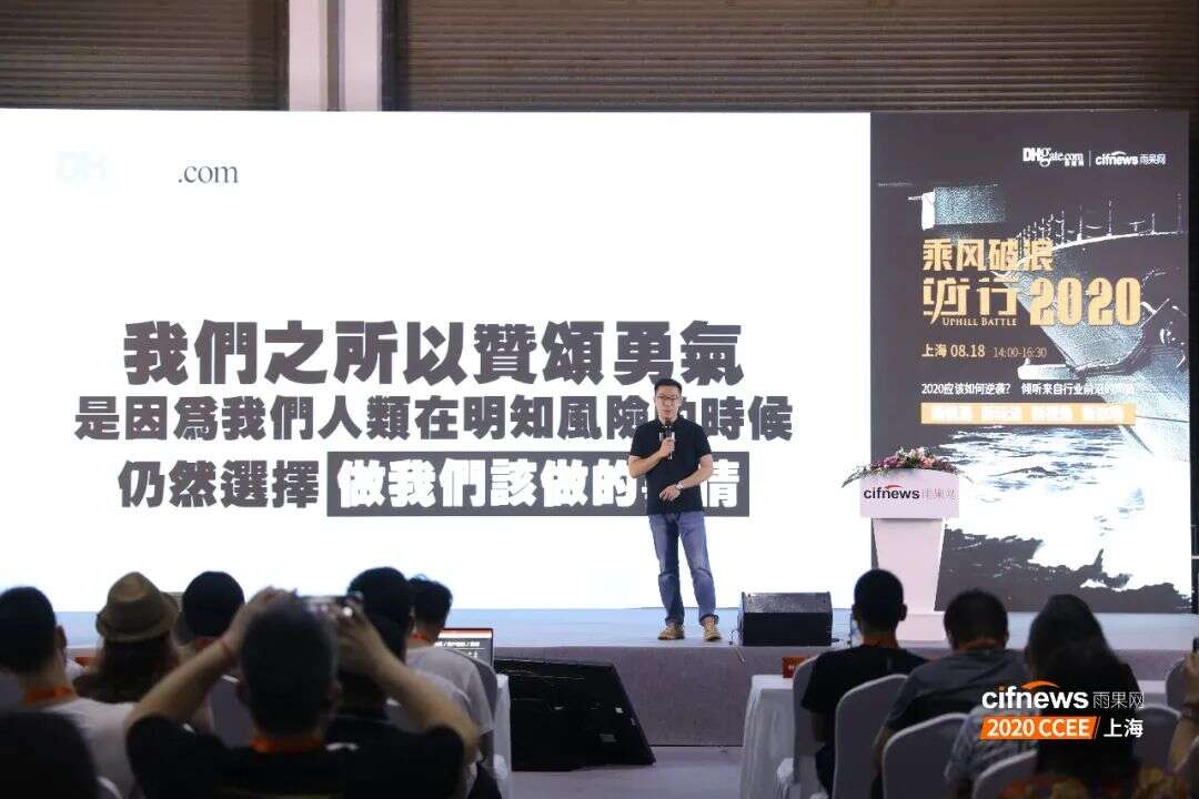 亿级大卖亲自揭秘！下半年主攻这些品类准没错......