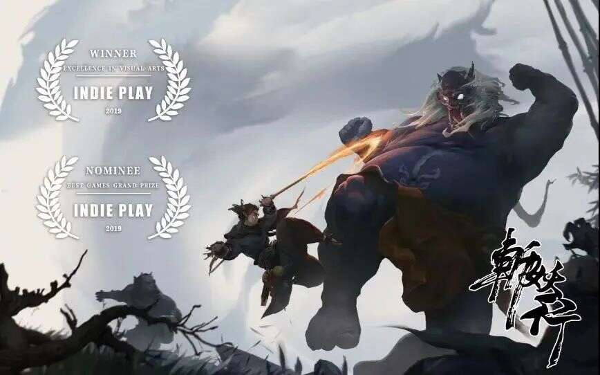 Steam发售获好评，全手绘国产独游《斩妖行》有多惊艳？