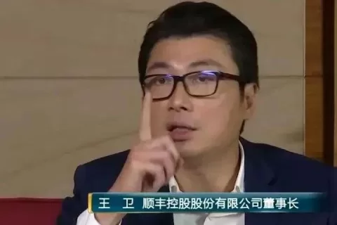 熬过至暗时刻，顺丰重回第一