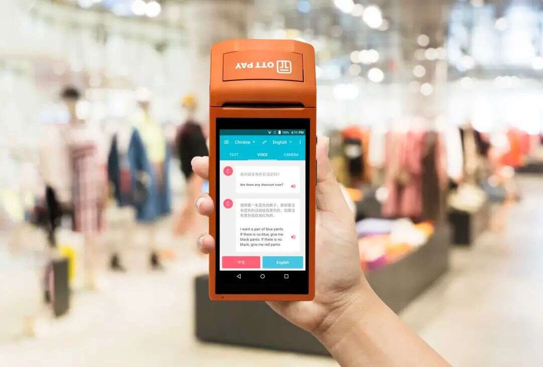 官宣 | OTT Pay入选加拿大最佳移动支付公司和初创企业