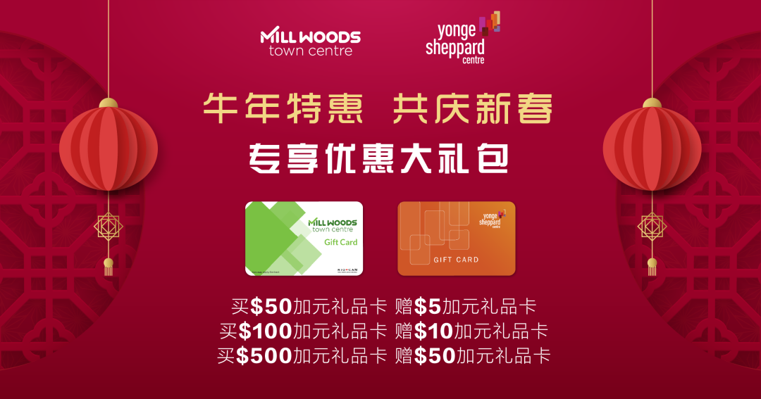 官宣 | OTT Pay入选加拿大最佳移动支付公司和初创企业