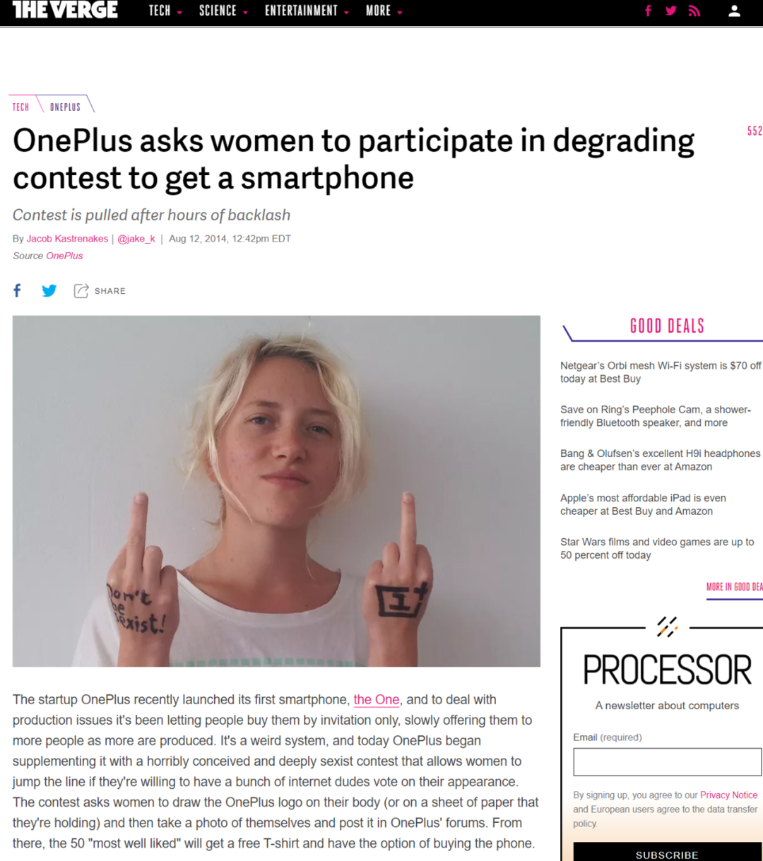 小米一则广告就被骂上日本Twitter热榜，聊一聊出海的那些翻车事件