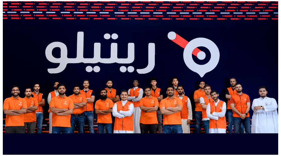 沙特B2B电商Retailo成立一年，就拿下900万美元种子轮融资