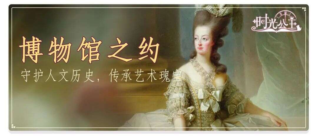 全球爆火的《时光公主》开启国服预约，IGG靠什么读懂了女性向？