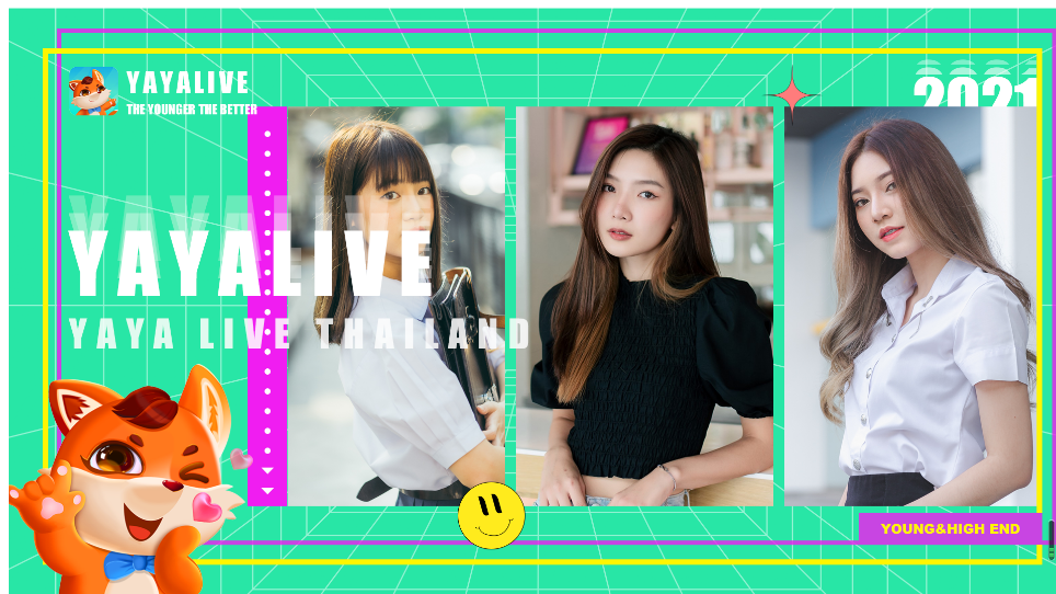 2021出海移动增长峰会：解析泛娱乐出海新趋势 聚焦技术创新与增长