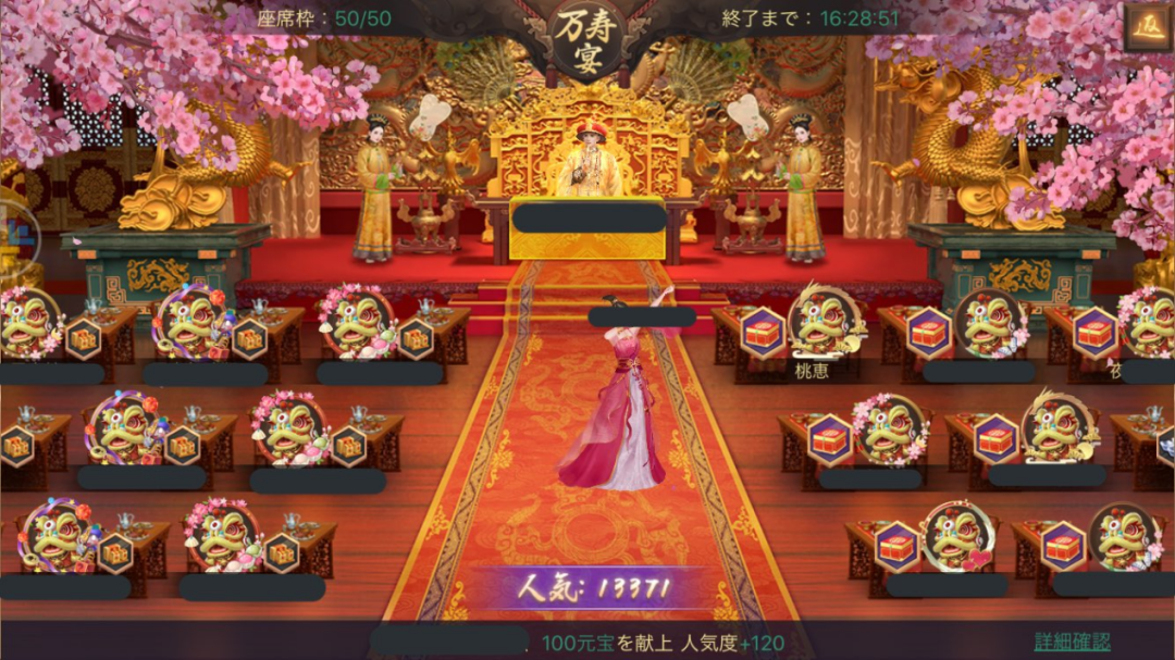 历史养成题材做到海外月流水1.9亿后，这家厂商把游戏背景文化带到了CJ