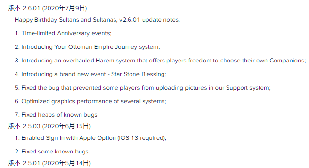 历史养成题材做到海外月流水1.9亿后，这家厂商把游戏背景文化带到了CJ