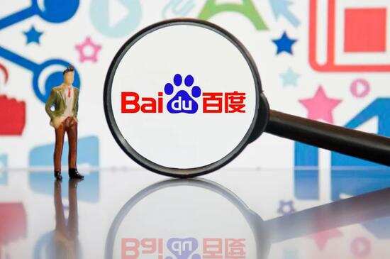 百度也要直播带货，但做的还是搜索生意