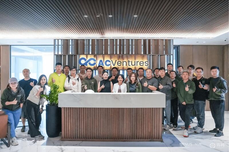 腾讯代表团在雅加达与AC Ventures一起探索印度尼西亚的科技潜力