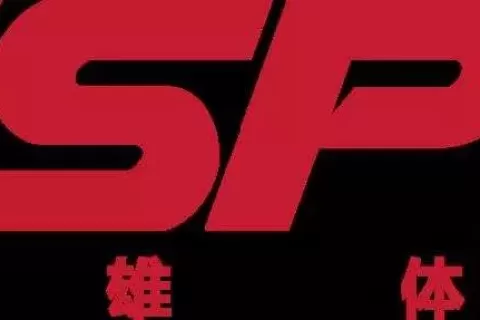 英雄体育VSPN赴港IPO，前三季营收13.22亿元，腾讯为其股东