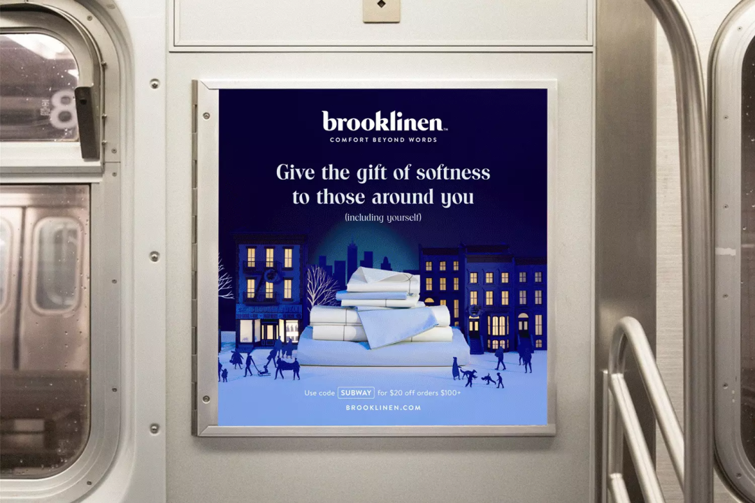 众筹启动到年收上亿，床品黑马Brooklinen如何快速破圈？