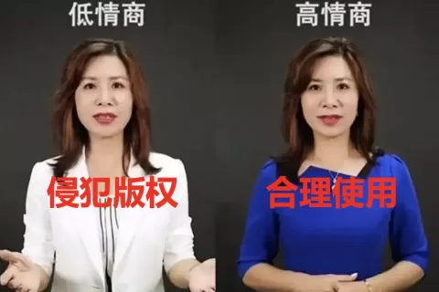 OpenAI大反击！称纽约时报涉嫌故意操纵，且数据是「合理使用」