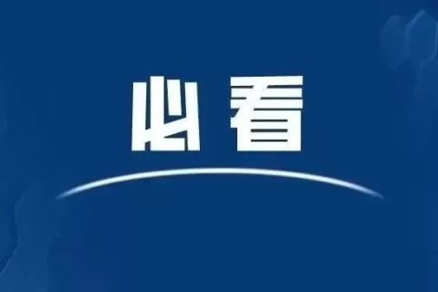 秋季Prime Day大促前，亚马逊卖家爆单必做……