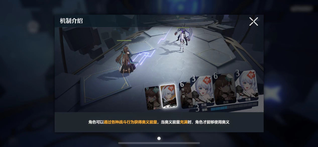 欧美市场畅销榜，正在挤进越来越多国产二次元