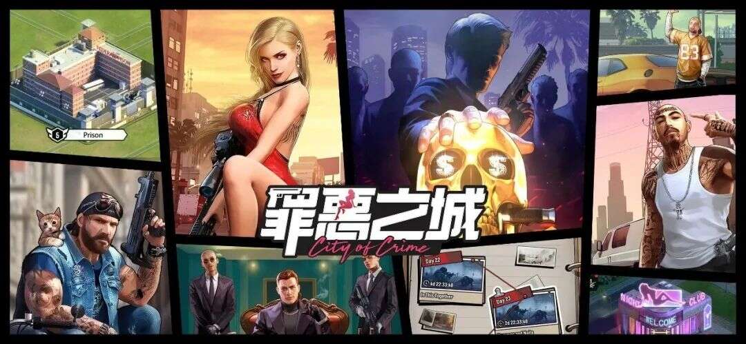 私域神器周报 No.62丨掌趣科技“SLG+Rogue”新游登顶中国港澳台 TikTok将关闭美区半闭环