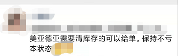深圳大面积航班取消！运费暴涨4倍，货代也会被压垮