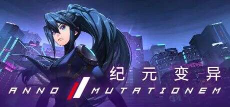 这可能是今年国产游戏最“高光”的一夜