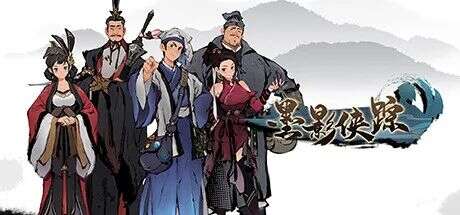 这可能是今年国产游戏最“高光”的一夜