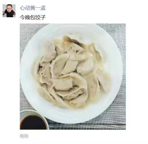 重磅:版号终于来了 2022年手游首批版号将发放