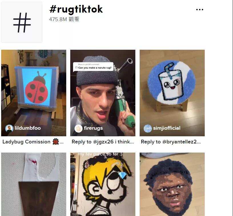 TikTok这些产品也火了，奥运期间搜索暴增200%