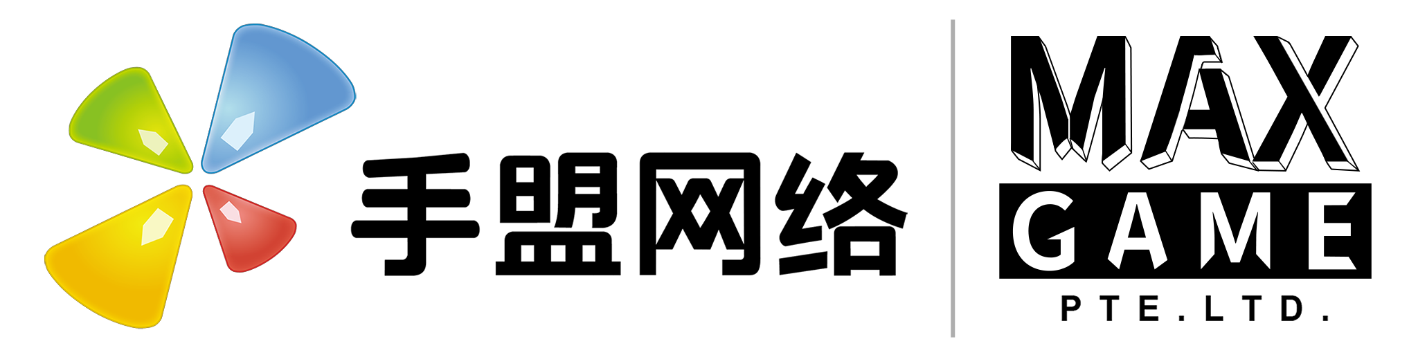 手盟网络、singular确认入驻PAGC 2024 | 第四届全球产品与增长展会！