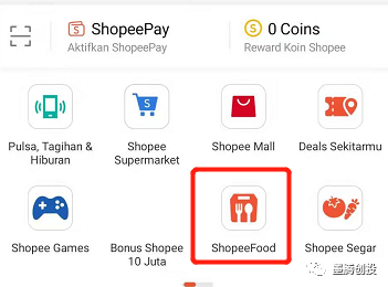 Shopee外卖在越南正式出柜