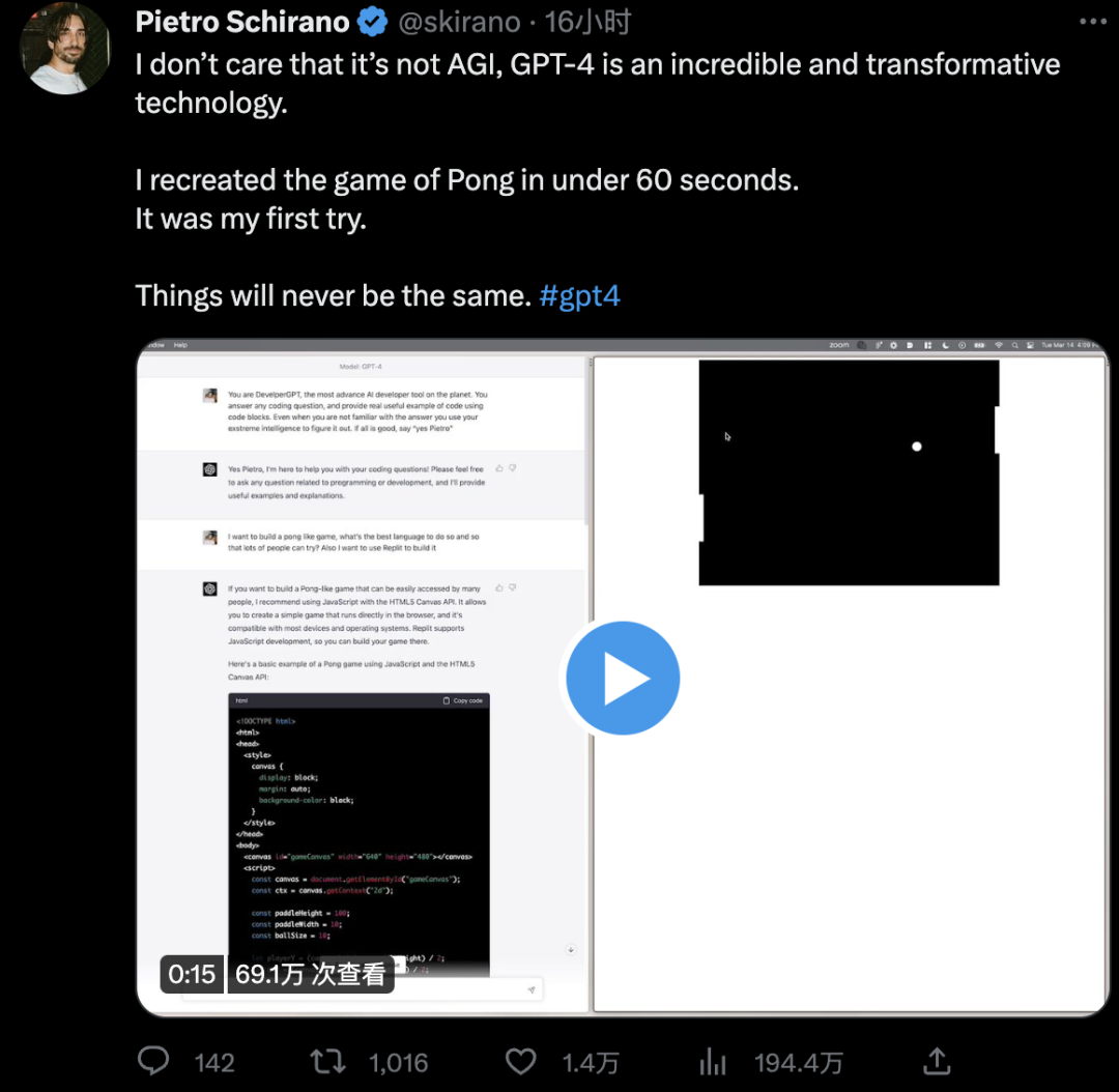 “做完一款游戏只要60秒”，这让整个游戏圈都炸了！