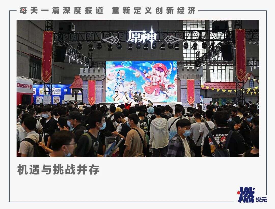 游戏2022：《原神》狂赚280亿，大厂跑步出海