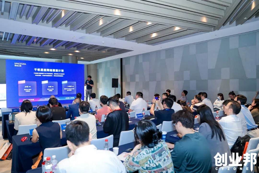 聚焦新质生产力，2024 DEMO WORLD在上海松江圆满闭幕