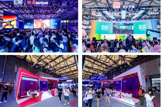 DT @ChinaJoy 2024 精彩瞬间回顾