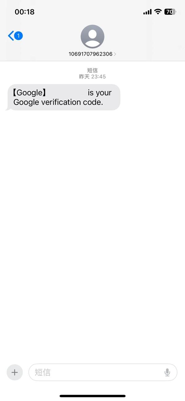 Mark一下最近建邮箱的小tips