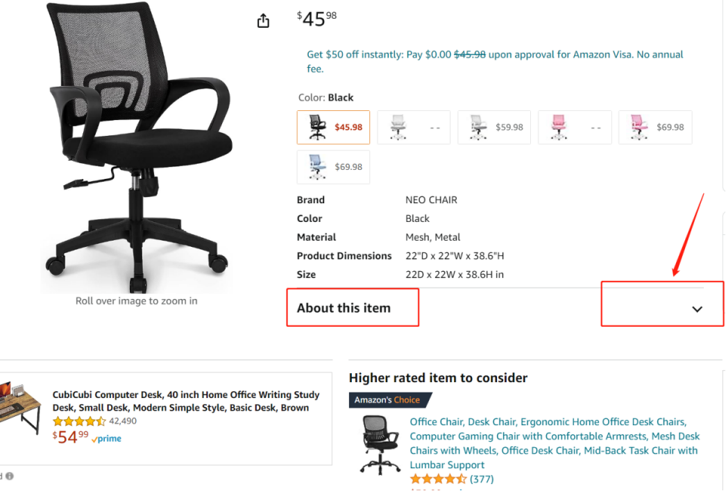 亚马逊对五点描述“动刀”，老品链接单量暴跌50%
